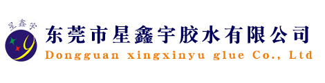 東莞市宏杰數控科技有限公司