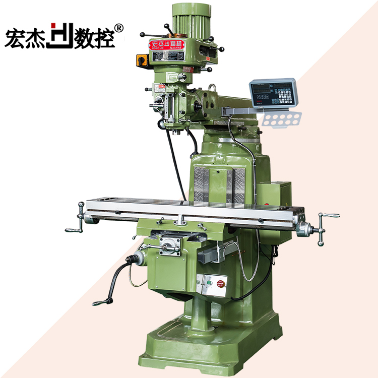 3號(hào)銑床1.jpg